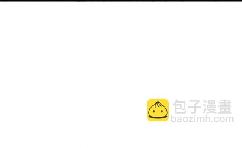 Ta Bị Nhốt Cùng Một Ngày Mười Vạn Năm Chapter 373 - Trang 2