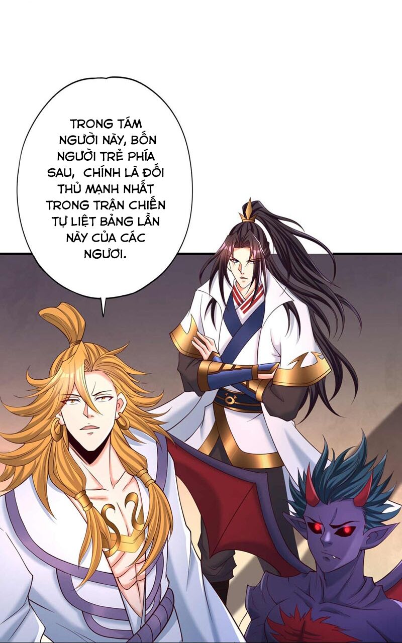 Ta Bị Nhốt Cùng Một Ngày Mười Vạn Năm Chapter 378 - Trang 2