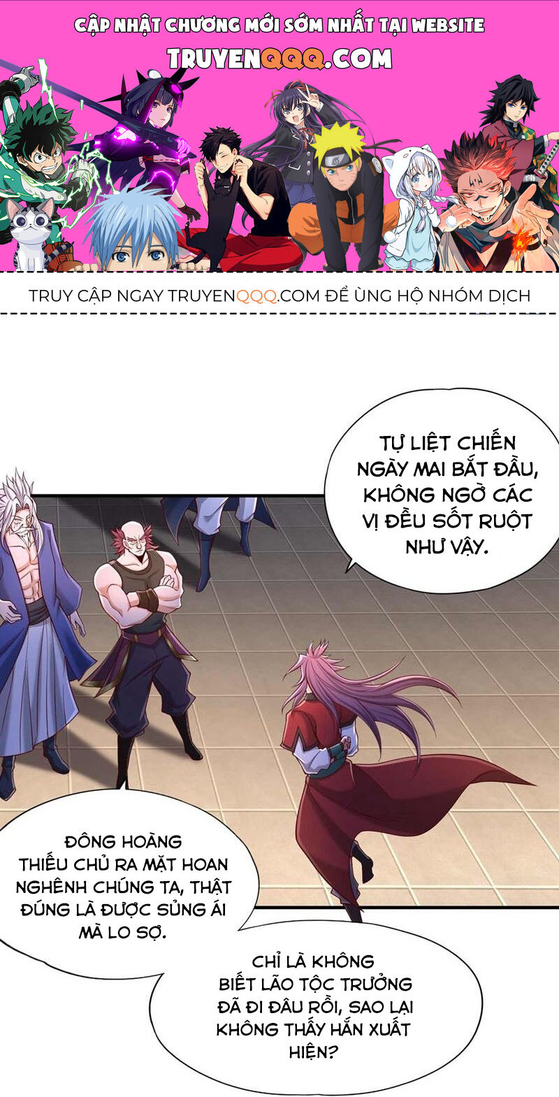 Ta Bị Nhốt Cùng Một Ngày Mười Vạn Năm Chapter 378 - Trang 2