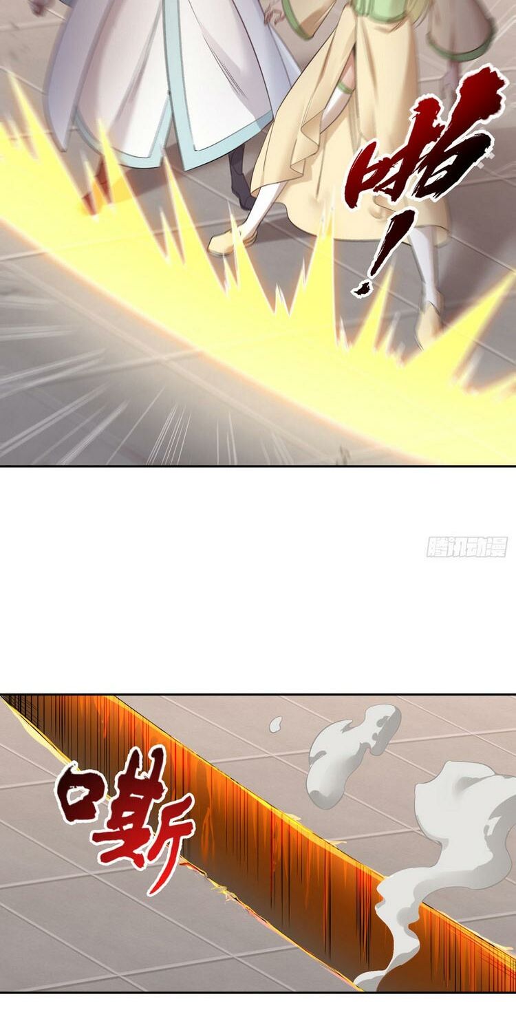 Ta Bị Nhốt Cùng Một Ngày Mười Vạn Năm Chapter 38 - Trang 2