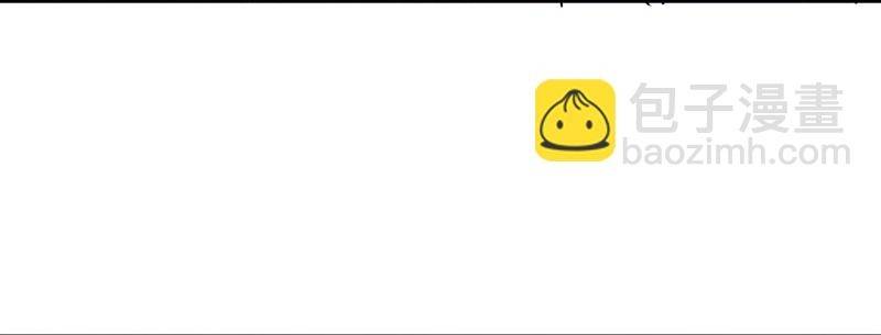 Ta Bị Nhốt Cùng Một Ngày Mười Vạn Năm Chapter 380 - Trang 2