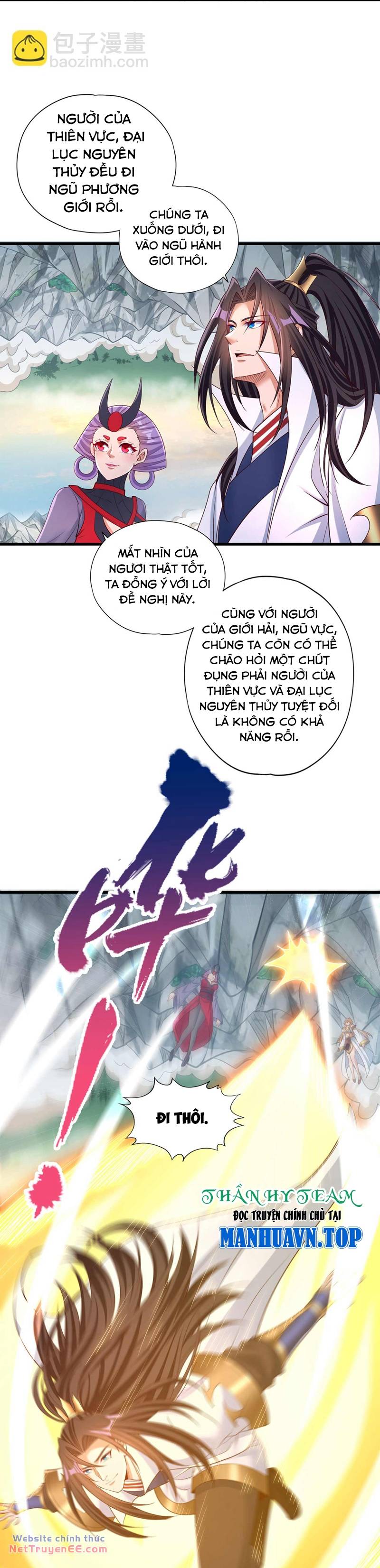 Ta Bị Nhốt Cùng Một Ngày Mười Vạn Năm Chapter 380 - Trang 2