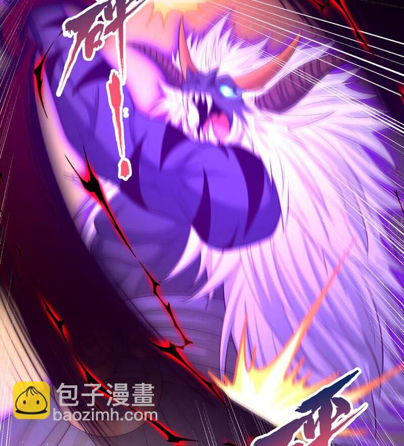 Ta Bị Nhốt Cùng Một Ngày Mười Vạn Năm Chapter 381 - Trang 2