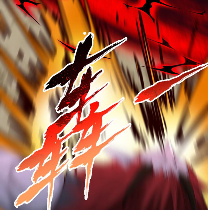 Ta Bị Nhốt Cùng Một Ngày Mười Vạn Năm Chapter 381 - Trang 2