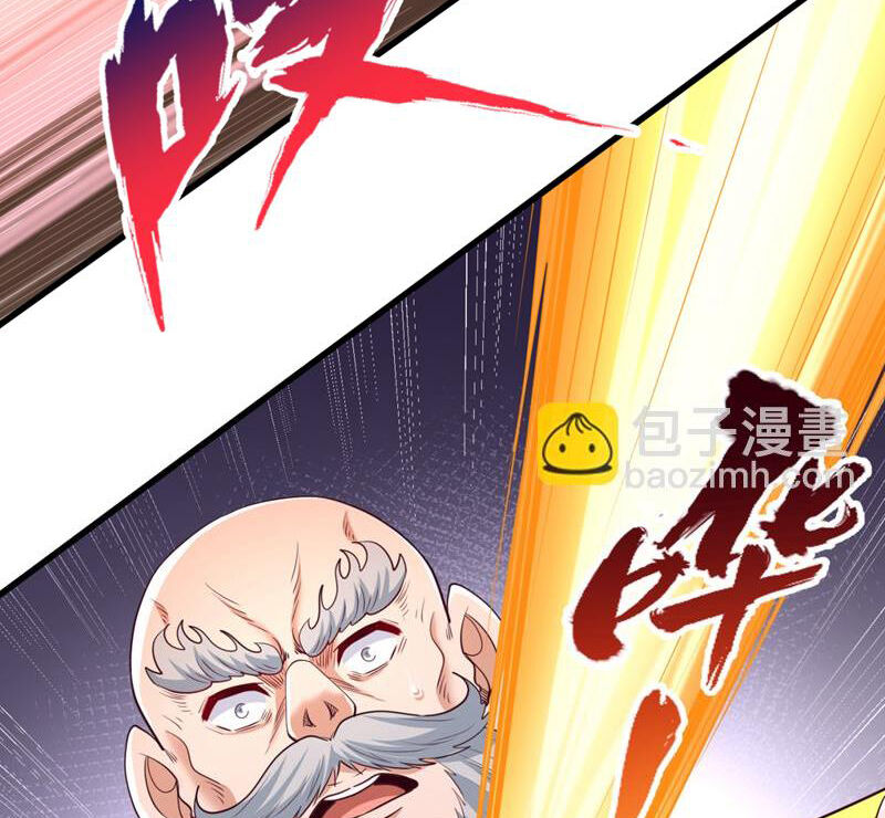 Ta Bị Nhốt Cùng Một Ngày Mười Vạn Năm Chapter 381 - Trang 2