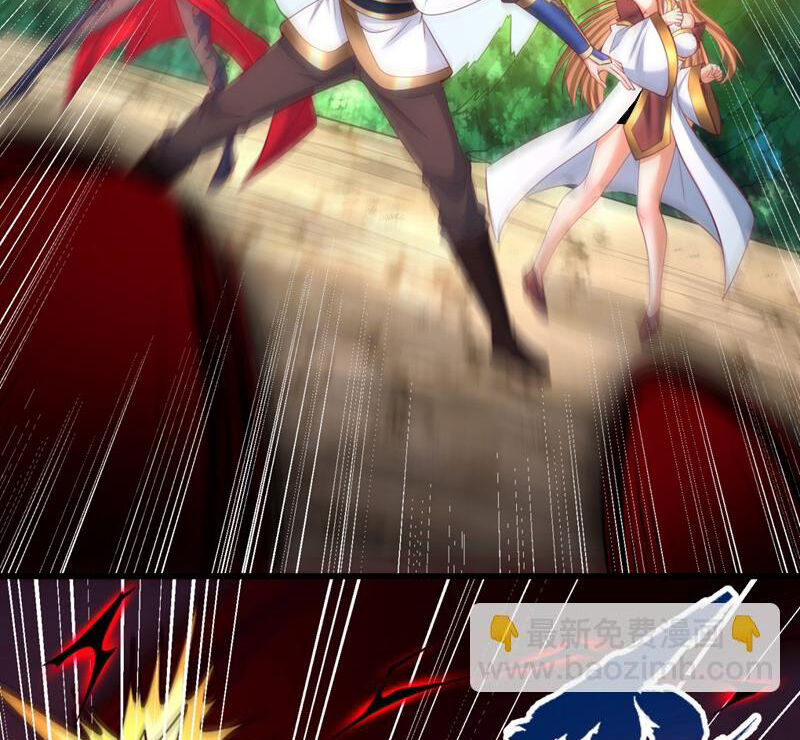 Ta Bị Nhốt Cùng Một Ngày Mười Vạn Năm Chapter 381 - Trang 2