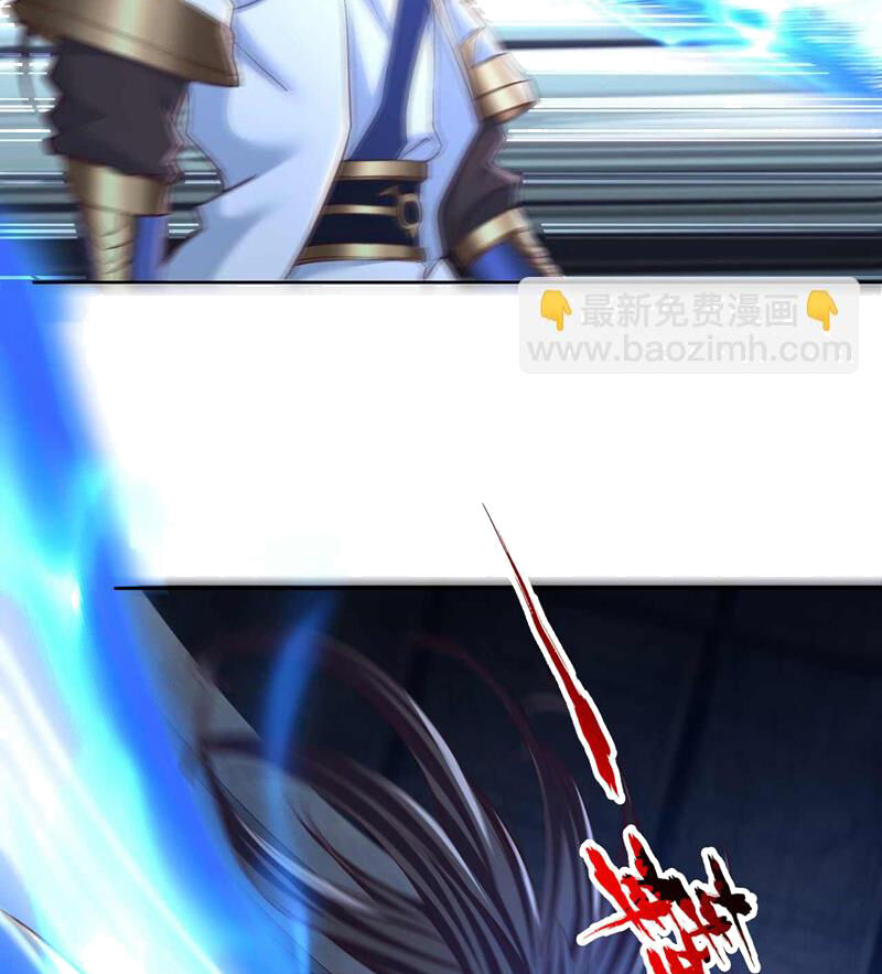 Ta Bị Nhốt Cùng Một Ngày Mười Vạn Năm Chapter 383 - Trang 2