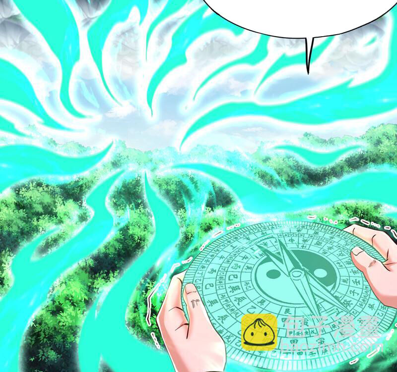 Ta Bị Nhốt Cùng Một Ngày Mười Vạn Năm Chapter 387 - Trang 2