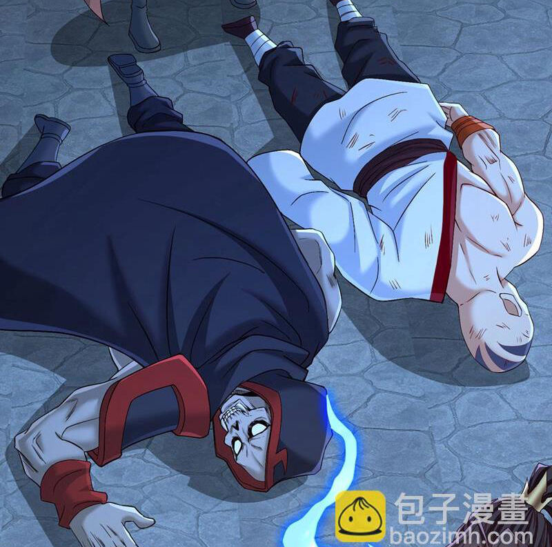 Ta Bị Nhốt Cùng Một Ngày Mười Vạn Năm Chapter 389 - Trang 2