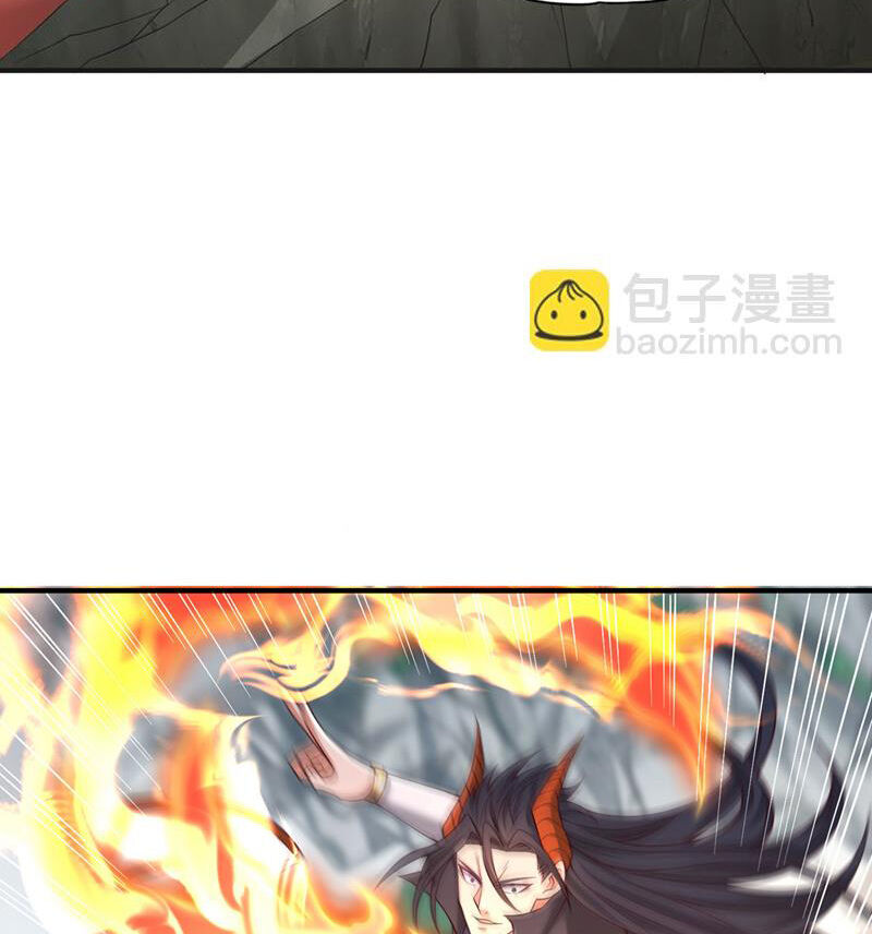 Ta Bị Nhốt Cùng Một Ngày Mười Vạn Năm Chapter 389 - Trang 2