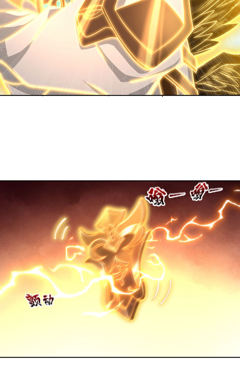 Ta Bị Nhốt Cùng Một Ngày Mười Vạn Năm Chapter 396 - Trang 2