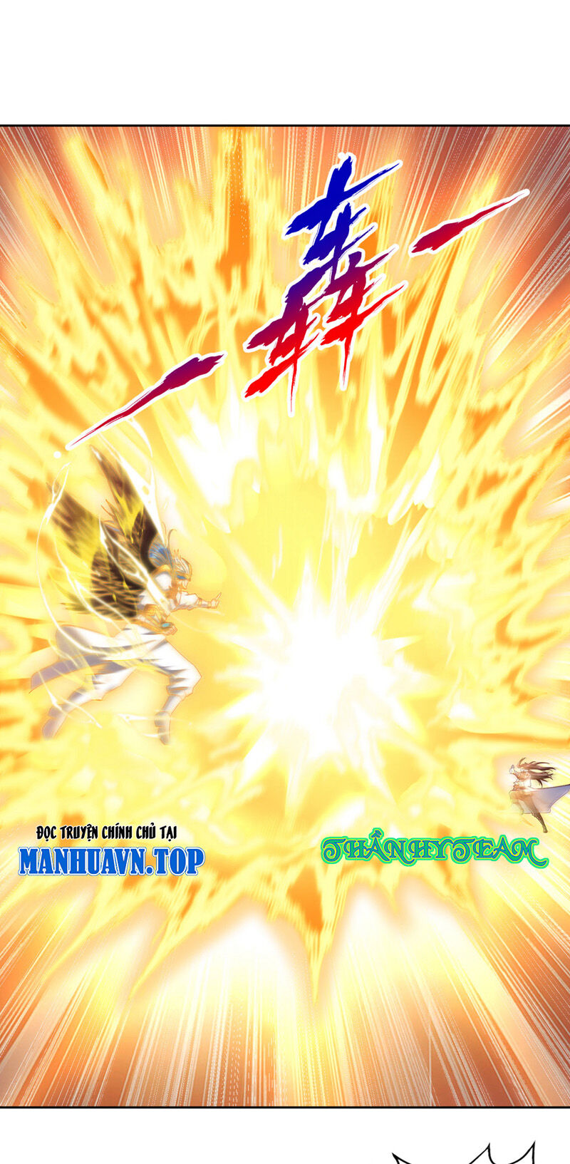 Ta Bị Nhốt Cùng Một Ngày Mười Vạn Năm Chapter 396 - Trang 2