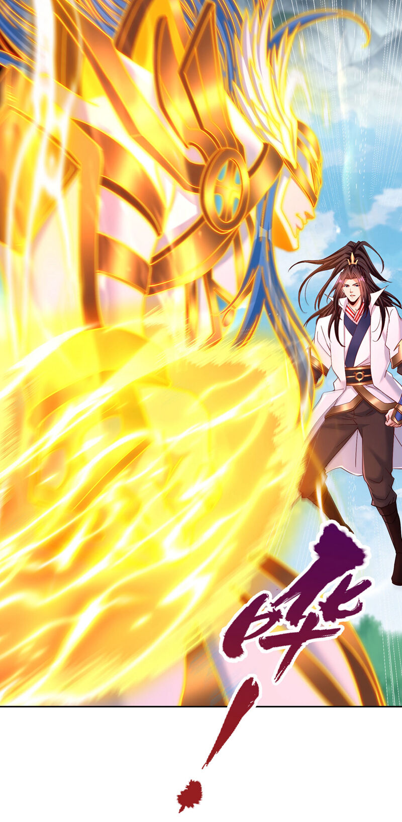 Ta Bị Nhốt Cùng Một Ngày Mười Vạn Năm Chapter 396 - Trang 2