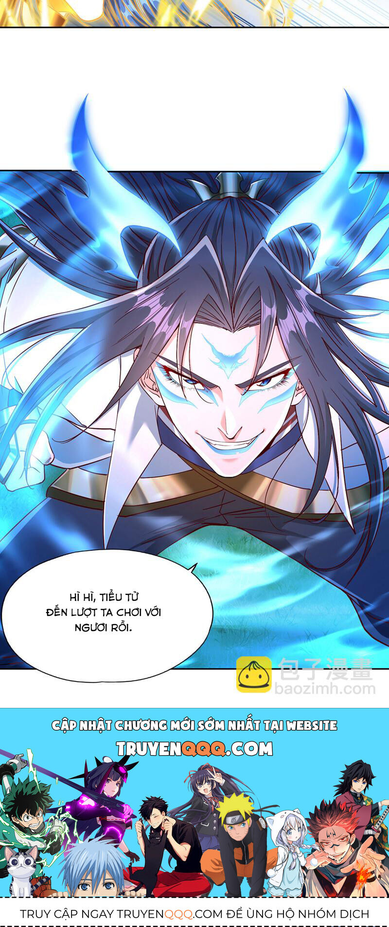 Ta Bị Nhốt Cùng Một Ngày Mười Vạn Năm Chapter 396 - Trang 2