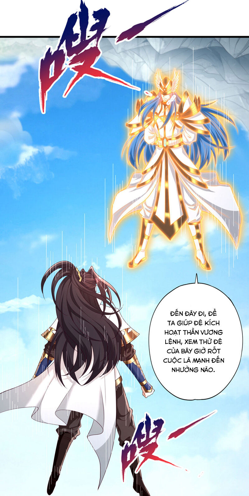 Ta Bị Nhốt Cùng Một Ngày Mười Vạn Năm Chapter 396 - Trang 2