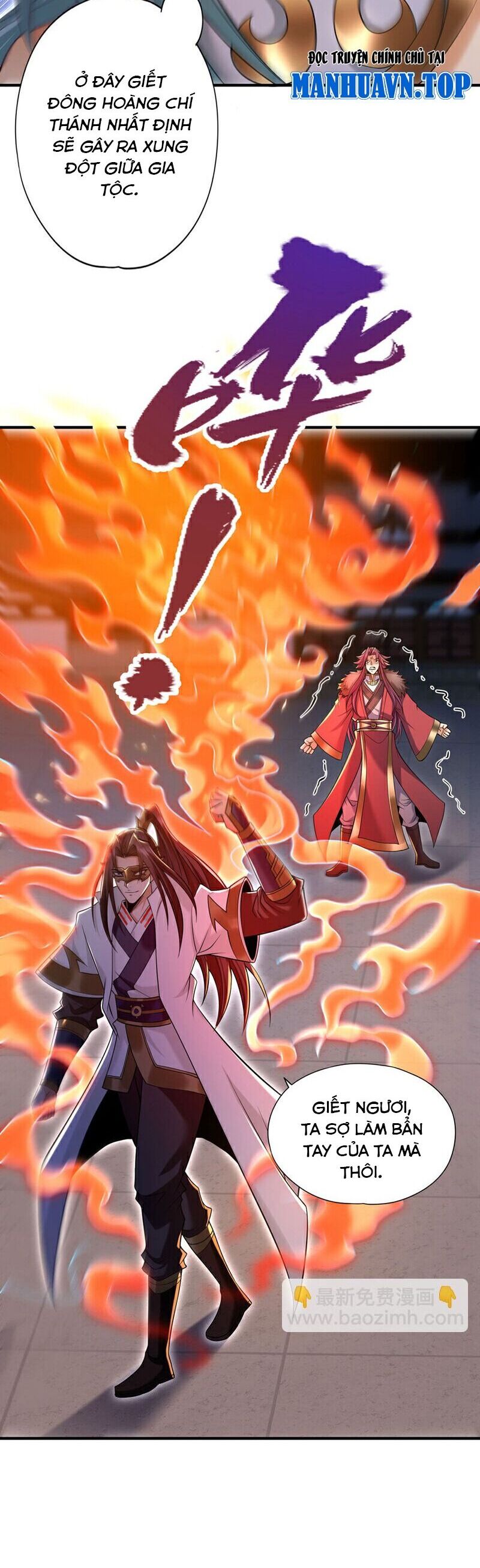 Ta Bị Nhốt Cùng Một Ngày Mười Vạn Năm Chapter 409 - Trang 2