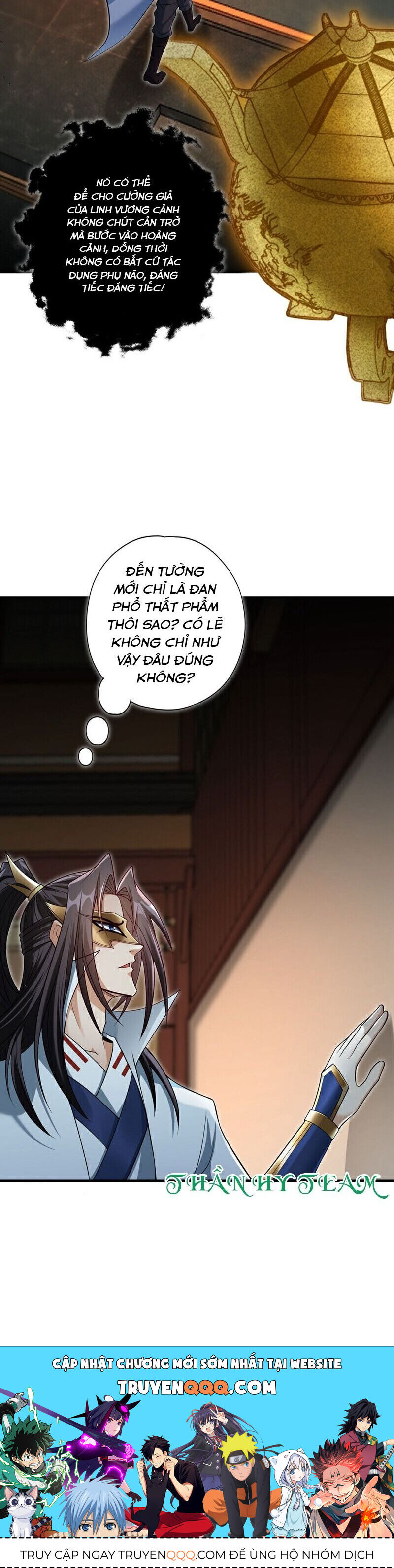 Ta Bị Nhốt Cùng Một Ngày Mười Vạn Năm Chapter 409 - Trang 2