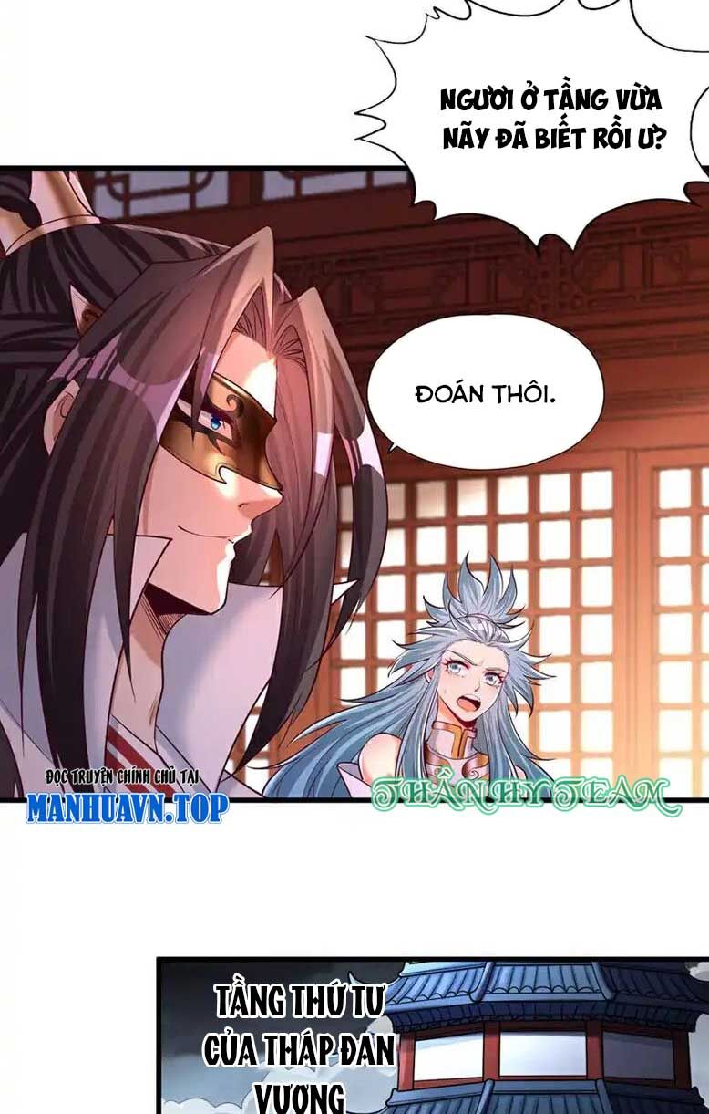 Ta Bị Nhốt Cùng Một Ngày Mười Vạn Năm Chapter 415 - Trang 2