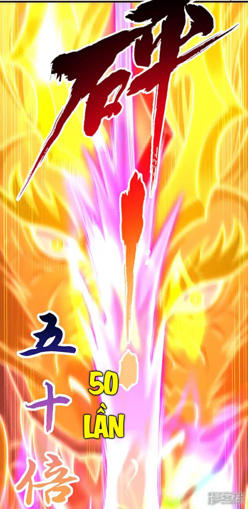 Ta Bị Nhốt Cùng Một Ngày Mười Vạn Năm Chapter 416 - Trang 2