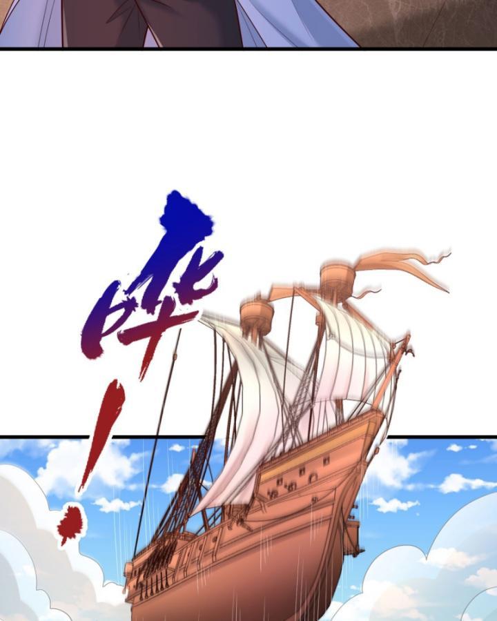 Ta Bị Nhốt Cùng Một Ngày Mười Vạn Năm Chapter 420 - Trang 2