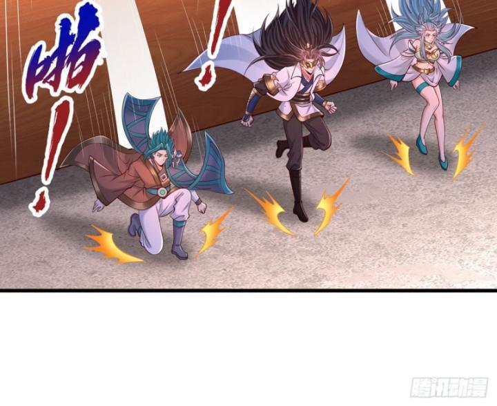 Ta Bị Nhốt Cùng Một Ngày Mười Vạn Năm Chapter 420 - Trang 2