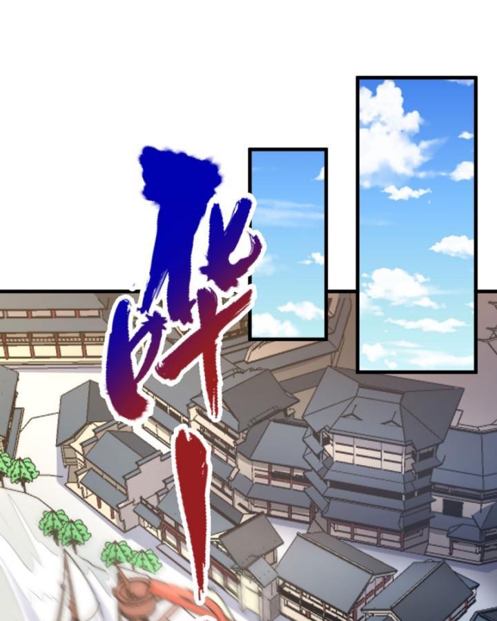 Ta Bị Nhốt Cùng Một Ngày Mười Vạn Năm Chapter 420 - Trang 2