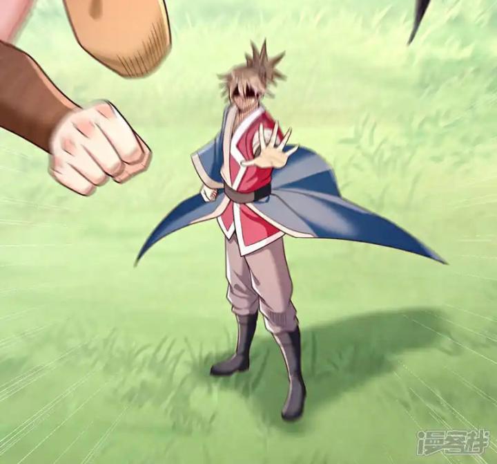 Ta Bị Nhốt Cùng Một Ngày Mười Vạn Năm Chapter 424 - Trang 2