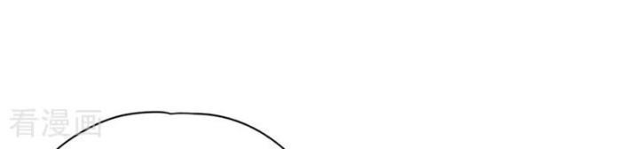 Ta Bị Nhốt Cùng Một Ngày Mười Vạn Năm Chapter 427 - Trang 2