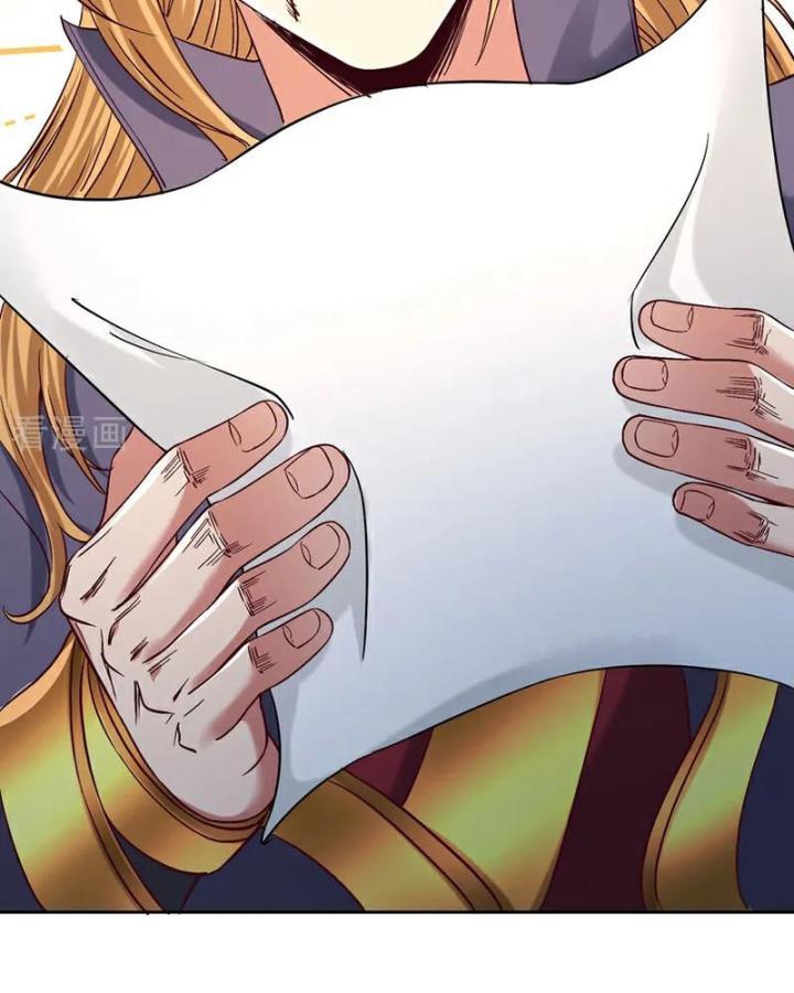 Ta Bị Nhốt Cùng Một Ngày Mười Vạn Năm Chapter 427 - Trang 2