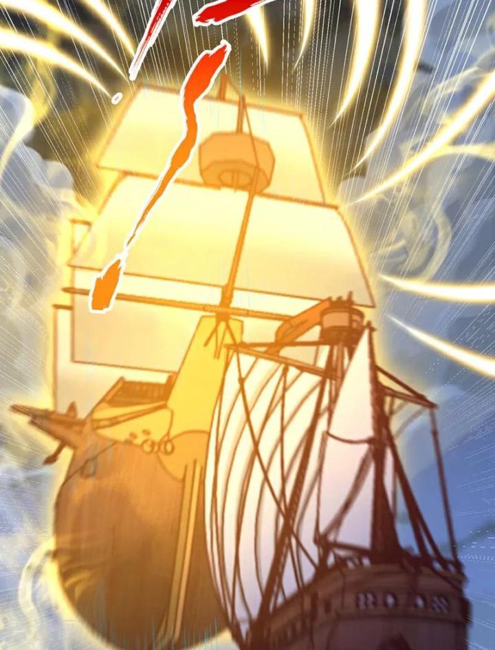 Ta Bị Nhốt Cùng Một Ngày Mười Vạn Năm Chapter 427 - Trang 2