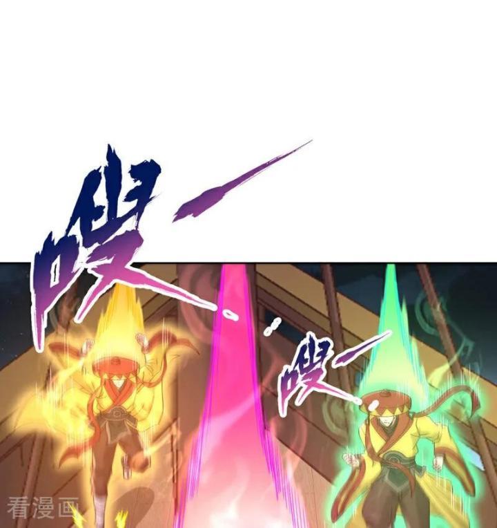 Ta Bị Nhốt Cùng Một Ngày Mười Vạn Năm Chapter 427 - Trang 2