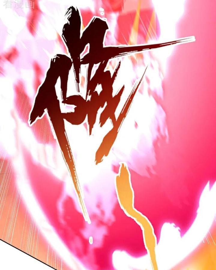 Ta Bị Nhốt Cùng Một Ngày Mười Vạn Năm Chapter 427 - Trang 2