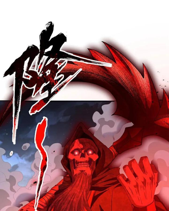 Ta Bị Nhốt Cùng Một Ngày Mười Vạn Năm Chapter 427 - Trang 2