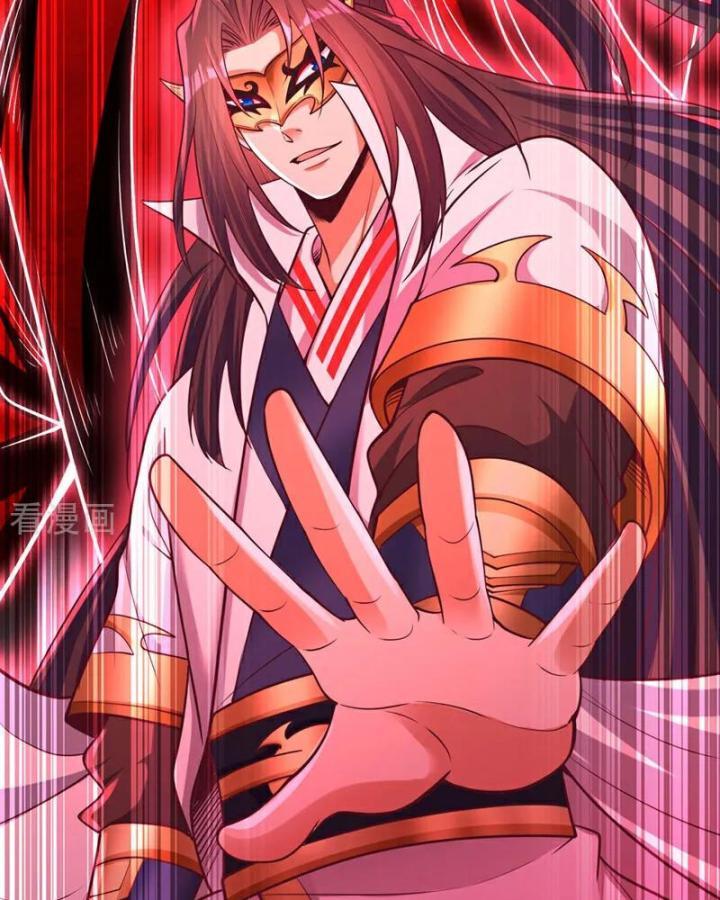 Ta Bị Nhốt Cùng Một Ngày Mười Vạn Năm Chapter 427 - Trang 2