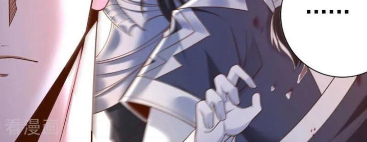 Ta Bị Nhốt Cùng Một Ngày Mười Vạn Năm Chapter 429 - Trang 2