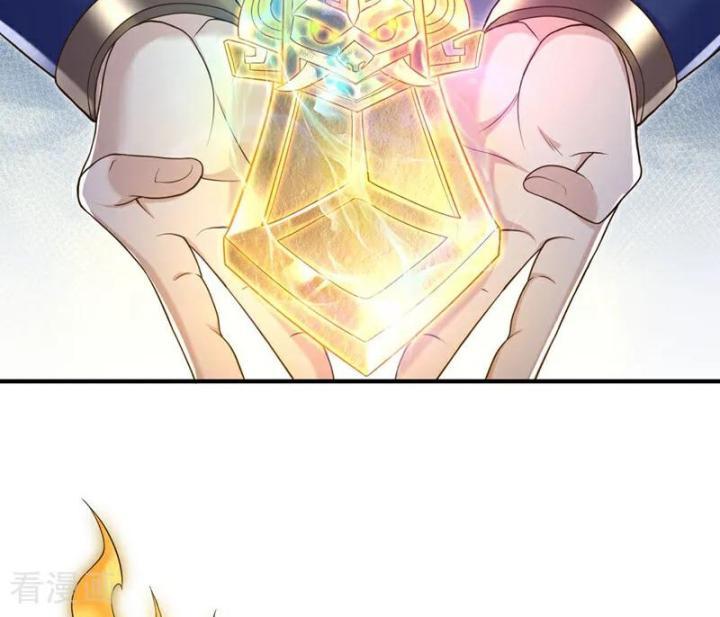 Ta Bị Nhốt Cùng Một Ngày Mười Vạn Năm Chapter 429 - Trang 2