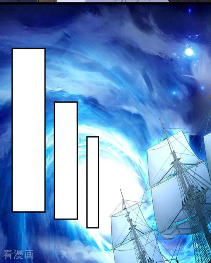 Ta Bị Nhốt Cùng Một Ngày Mười Vạn Năm Chapter 429 - Trang 2