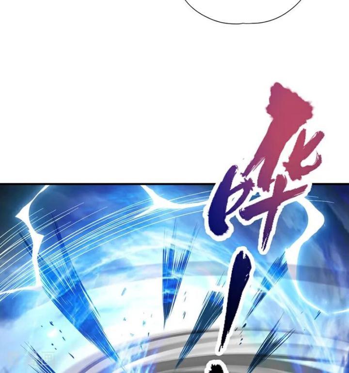 Ta Bị Nhốt Cùng Một Ngày Mười Vạn Năm Chapter 429 - Trang 2