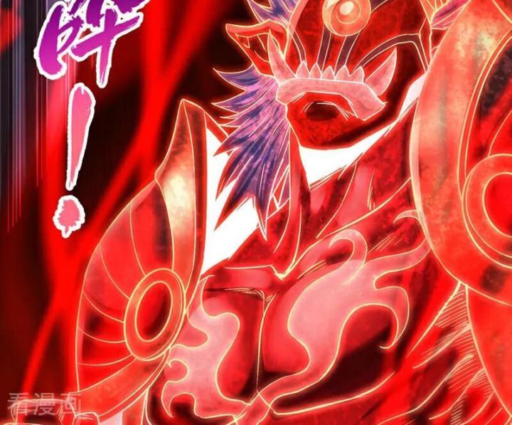 Ta Bị Nhốt Cùng Một Ngày Mười Vạn Năm Chapter 430 - Trang 2