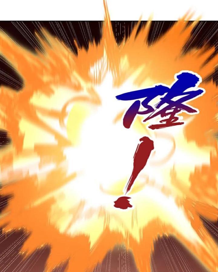 Ta Bị Nhốt Cùng Một Ngày Mười Vạn Năm Chapter 430 - Trang 2