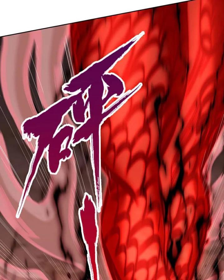 Ta Bị Nhốt Cùng Một Ngày Mười Vạn Năm Chapter 430 - Trang 2