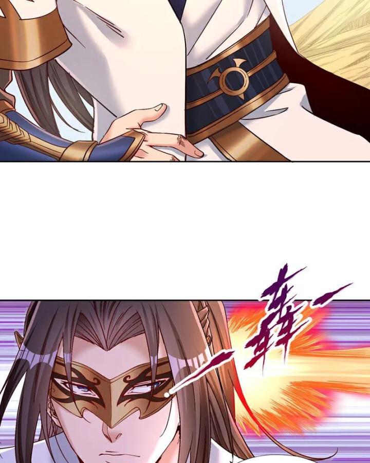 Ta Bị Nhốt Cùng Một Ngày Mười Vạn Năm Chapter 430 - Trang 2