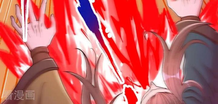 Ta Bị Nhốt Cùng Một Ngày Mười Vạn Năm Chapter 432 - Trang 2