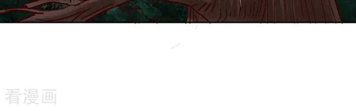 Ta Bị Nhốt Cùng Một Ngày Mười Vạn Năm Chapter 432 - Trang 2