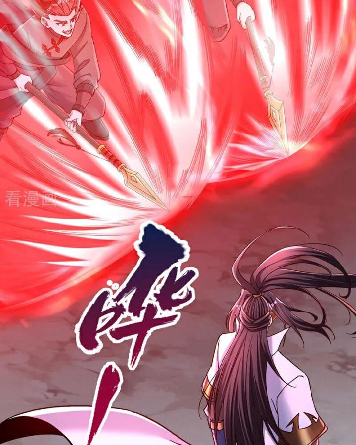 Ta Bị Nhốt Cùng Một Ngày Mười Vạn Năm Chapter 432 - Trang 2