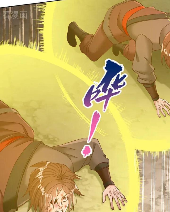 Ta Bị Nhốt Cùng Một Ngày Mười Vạn Năm Chapter 432 - Trang 2