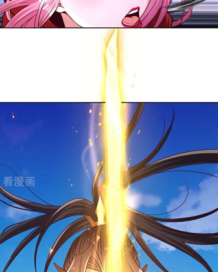 Ta Bị Nhốt Cùng Một Ngày Mười Vạn Năm Chapter 432 - Trang 2