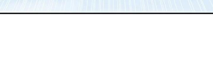 Ta Bị Nhốt Cùng Một Ngày Mười Vạn Năm Chapter 434 - Trang 2