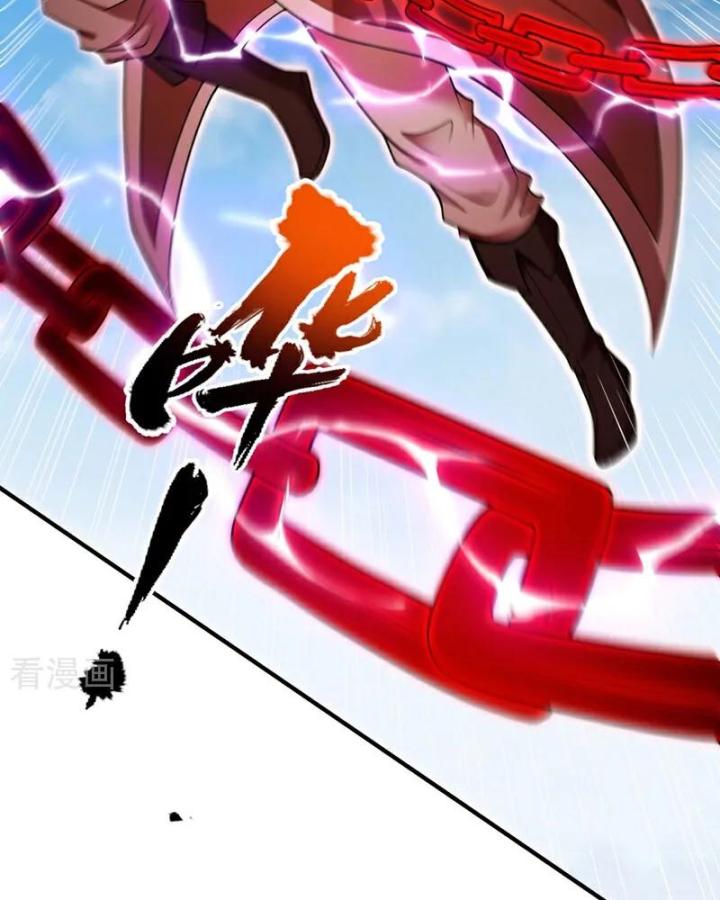 Ta Bị Nhốt Cùng Một Ngày Mười Vạn Năm Chapter 434 - Trang 2