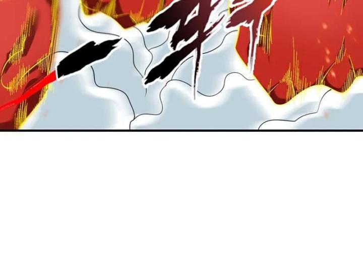 Ta Bị Nhốt Cùng Một Ngày Mười Vạn Năm Chapter 434 - Trang 2